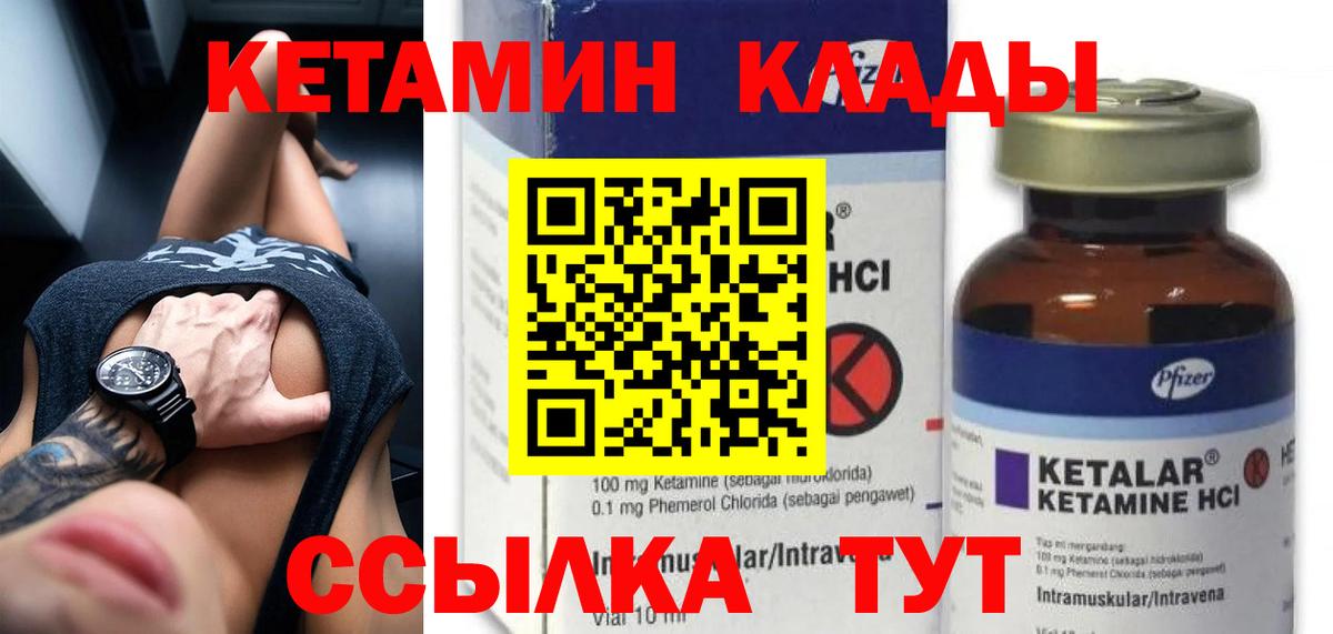  COCAIN Алексеевка