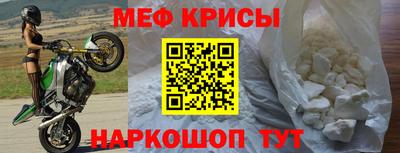 ПСИЛОЦИБИНОВЫЕ ГРИБЫ Абакан