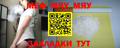 ПСИЛОЦИБИНОВЫЕ ГРИБЫ Абакан