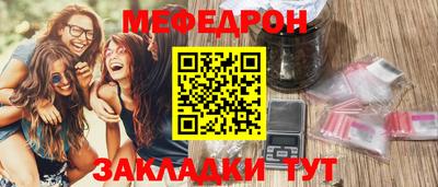 ПСИЛОЦИБИНОВЫЕ ГРИБЫ Абакан