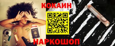ПСИЛОЦИБИНОВЫЕ ГРИБЫ Абакан