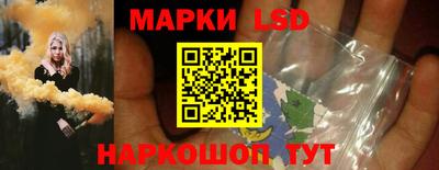 винт Азнакаево