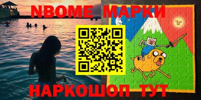 ПСИЛОЦИБИНОВЫЕ ГРИБЫ Абакан