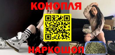 ПСИЛОЦИБИНОВЫЕ ГРИБЫ Абакан