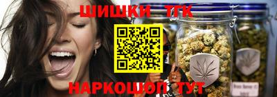 винт Азнакаево