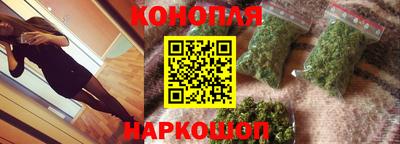 ПСИЛОЦИБИНОВЫЕ ГРИБЫ Абакан