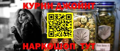 ПСИЛОЦИБИНОВЫЕ ГРИБЫ Абакан
