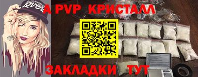 мет Можга