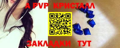 гашиш Моздок