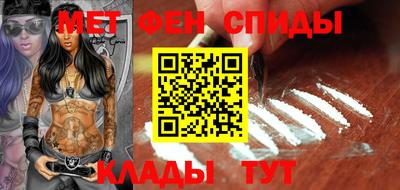 ПСИЛОЦИБИНОВЫЕ ГРИБЫ Абакан