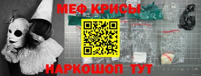 ПСИЛОЦИБИНОВЫЕ ГРИБЫ Абакан